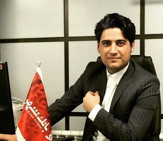انتصاب رضا پاشازاده بعنوان رئیس بانک شهر شعبه بناب