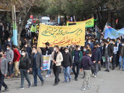 راهپیمایی ۱۳ آبان در شهرستان بناب برگزار شد+ تصاویر