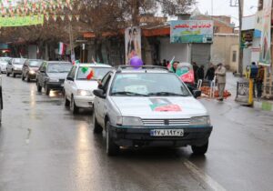 راهپیمایی یوم الله ۲۲ بهمن به صورت  رژه خودرویی و موتوری در بناب برگزار شد+ تصاویر