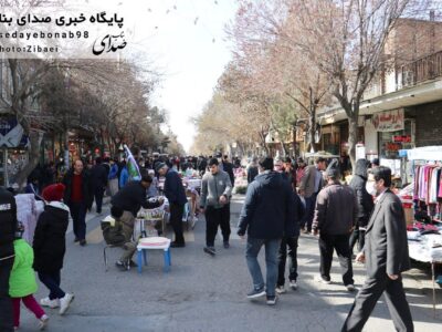 برپایی بازار چهارشنبه سوری در بناب+ تصاویر