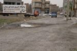 محله ای فراموش شده به نام گندمکاران در بناب/ محله ای که حتی خیابان اصلی آن هم آسفالت ندارد..!!
