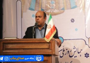 نامگذاری روز شعر و ادب فارسی نشانگر احترام به قومیت ها است