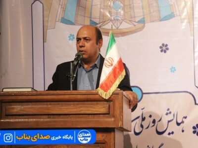 نامگذاری روز شعر و ادب فارسی نشانگر احترام به قومیت ها است