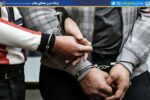 عاملان تشویش اذهان عمومی در فضای مجازی بناب دستگیر شدند