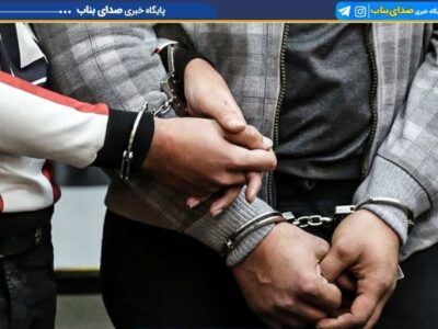عاملان تشویش اذهان عمومی در فضای مجازی بناب دستگیر شدند