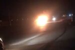 ‌انفجار‌ در یکی از مراکز نظامی اصفهان/ وزارت دفاع: ۳ ریزپرنده مهاجم توسط پدافند منفجر شدند + فیلم