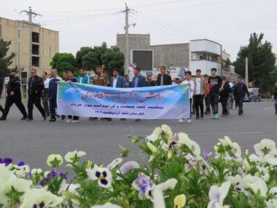همایش پیاده روی به مناسبت هفته ملی جمعیت در بناب برگزار شد