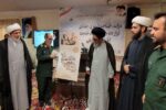 اعزام گروه های جهادی محرومیت زدایی به مناطق مختلف آذربایجان شرقی