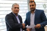 امضای تفاهمنامه مابین بانک مهر ایران و اتحادیه خیاطان سراجان و کفش فروشان بناب