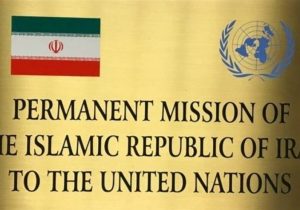 برنامه‌های موشکی و فضایی ایران خارج از محدوده و صلاحیت قطعنامه ۲۲۳۱ شورای امنیت است