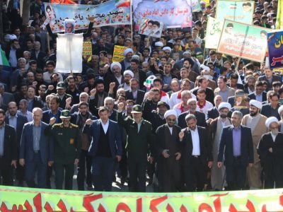 برگزاری با شکوه راهپیمایی ۱۳ آبان در شهرستان بناب