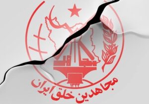 پروژه «جبهه ملی مقاومت» طراحی منافقین برای «میرحسین موسوی»!